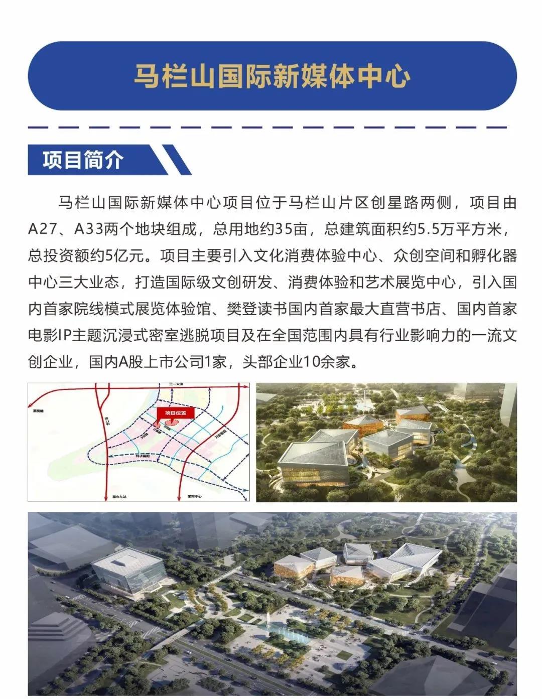 微信图片_20220221100949.jpg