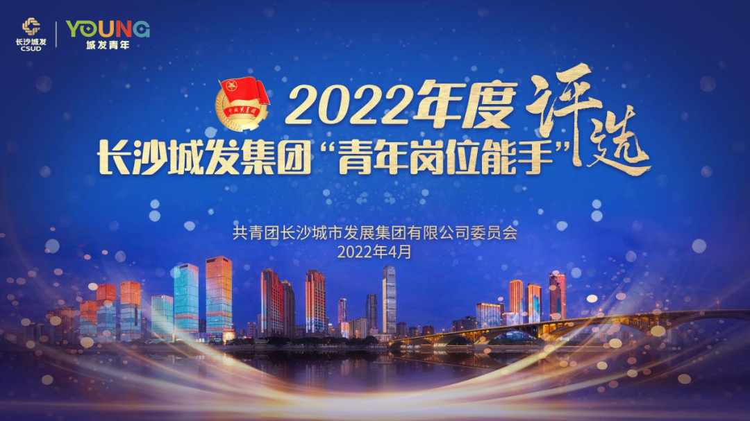 微信图片_20220429132809.png 微信图片_20220429132809.png