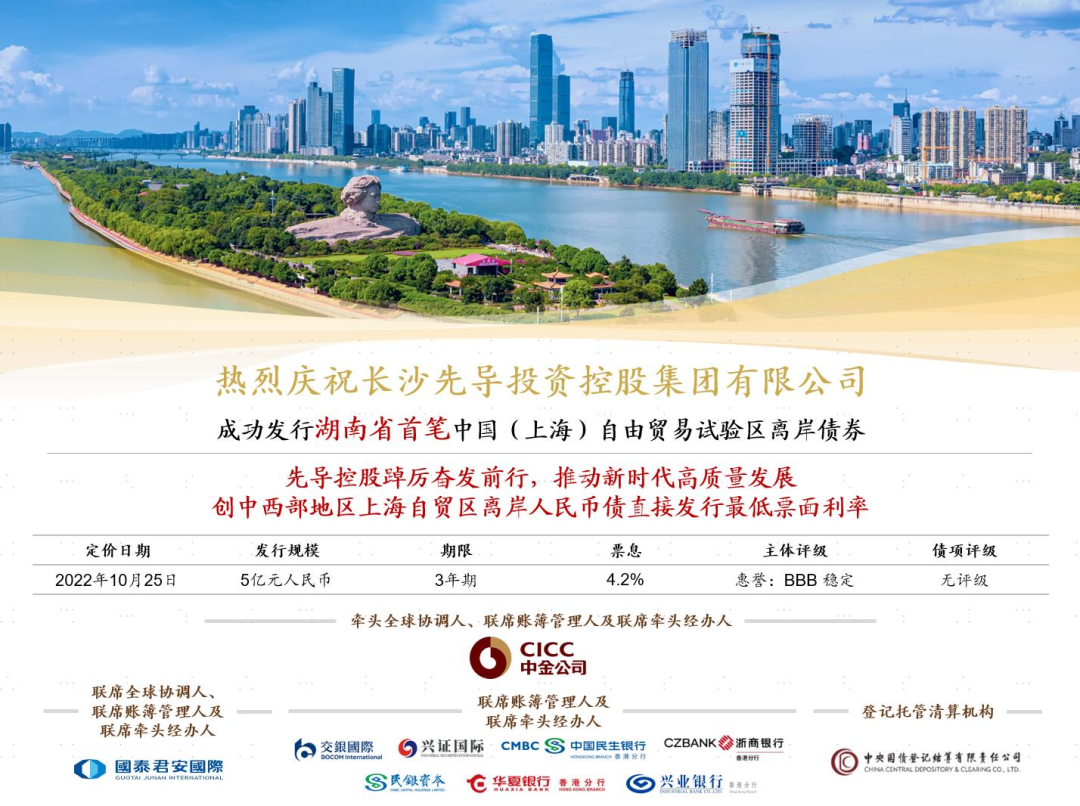 微信图片_20221027091228.png 微信图片_20221027091228.png