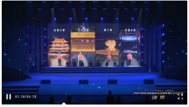 QQ截图20230712095702.png
