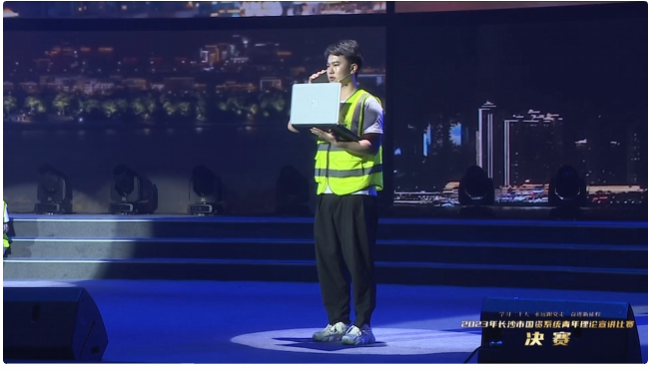 QQ截图20230712095610.png