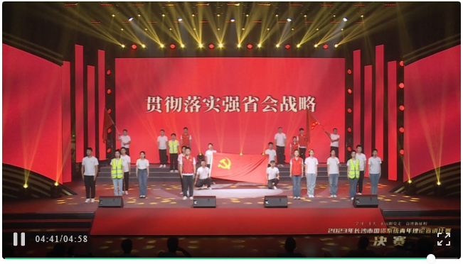 QQ截图20230712095821.png