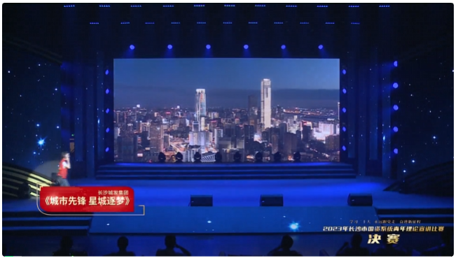 QQ截图20230712095454.png