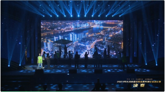 QQ截图20230712095748.png