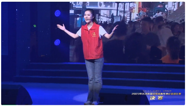 QQ截图20230712095509.png