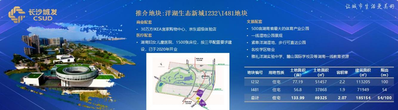 微信图片_20240407132741.png