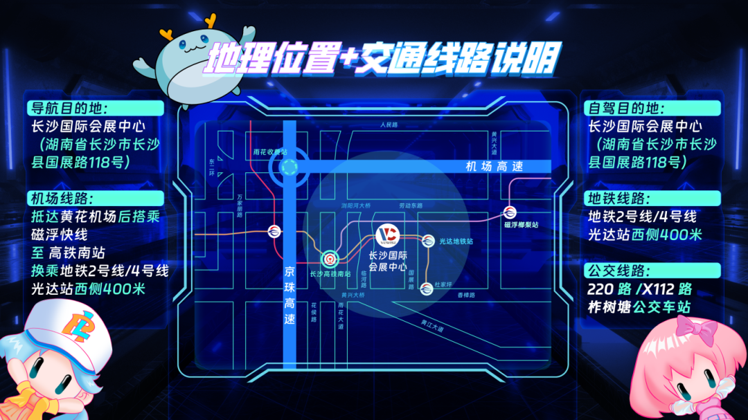 ΢ͼƬ_20240621132356.png