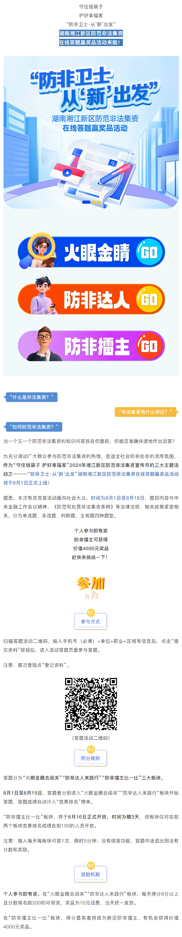 潭ǷߴӮƷ.png