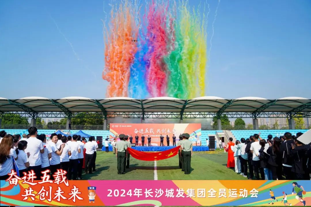 ΢ͼƬ_20240926152350.jpg