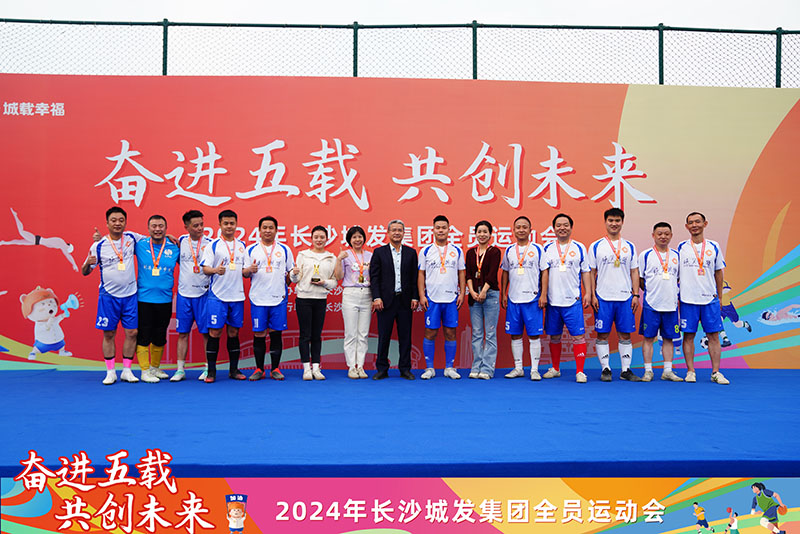 微信图片_20241115105056.jpg
