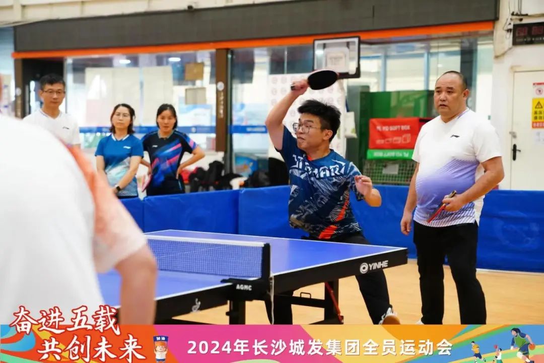 微信图片_20241115110917.jpg