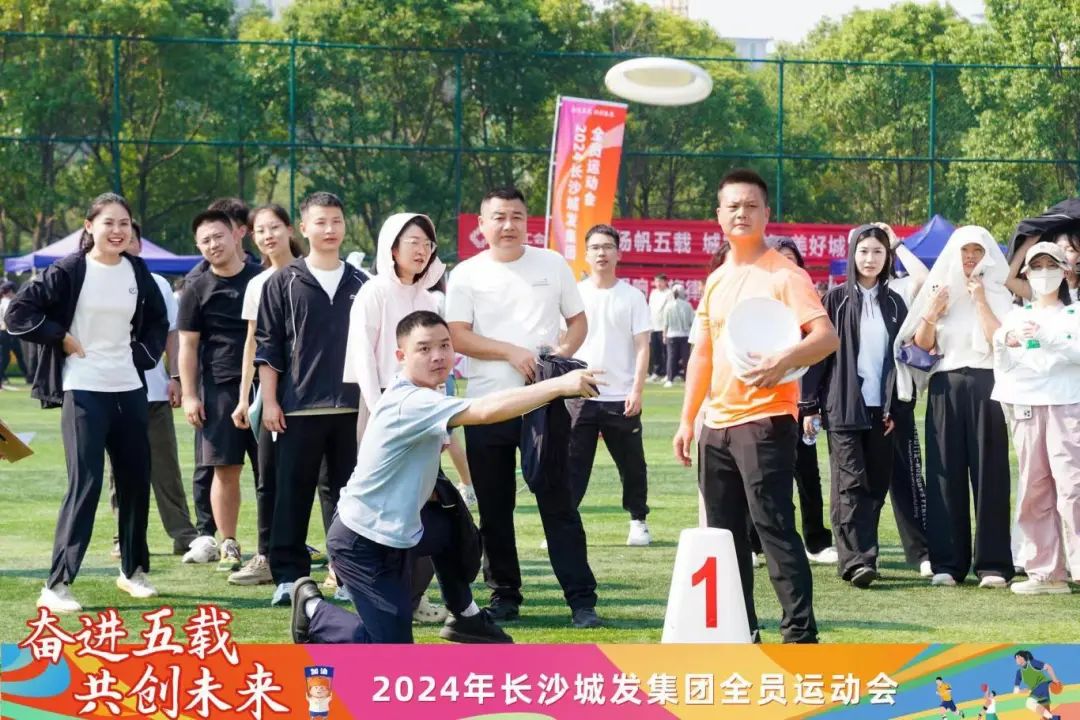 微信图片_20241115111352.jpg