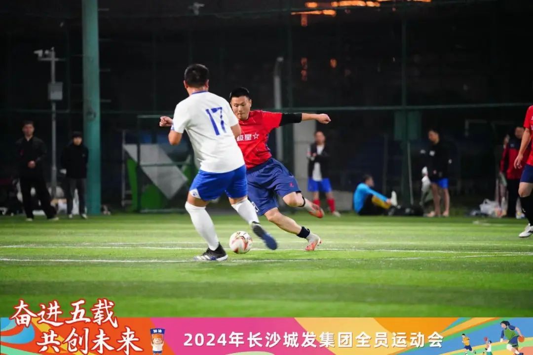 微信图片_20241115111132.jpg