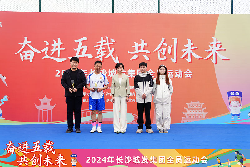 微信图片_20241115105016.jpg