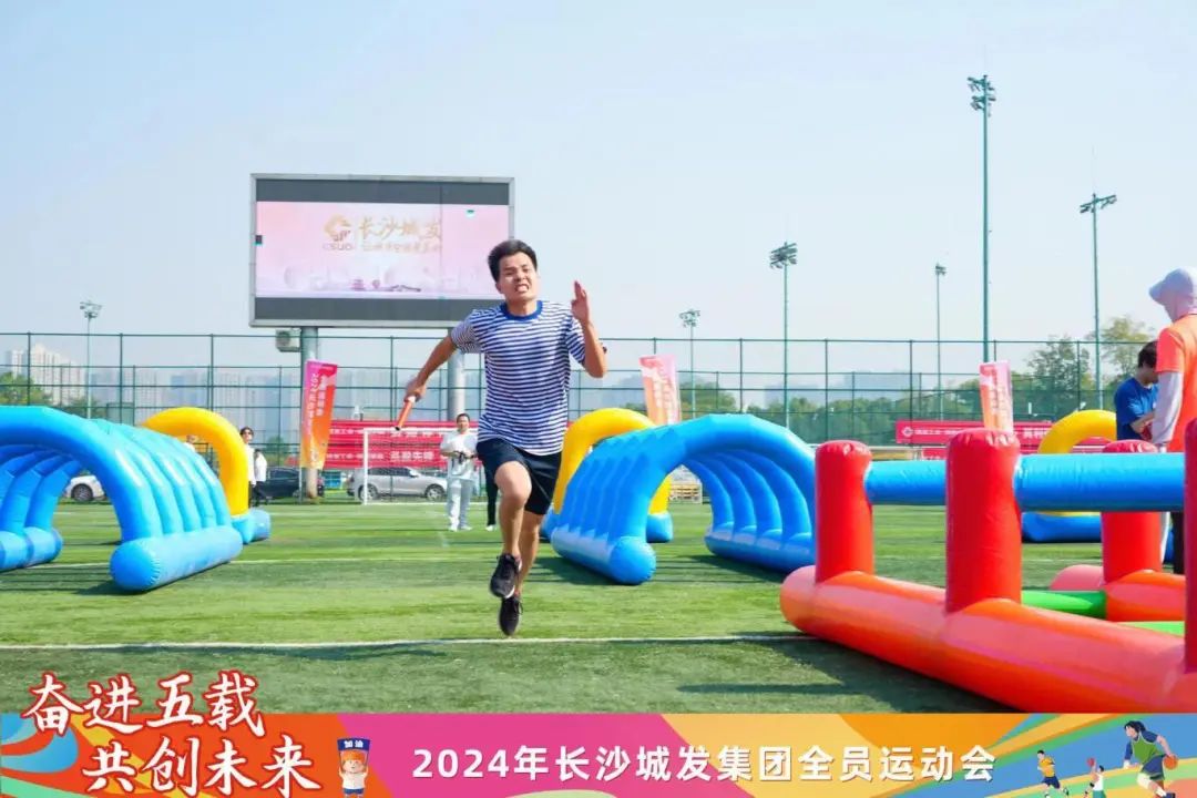 微信图片_20241115111348.jpg