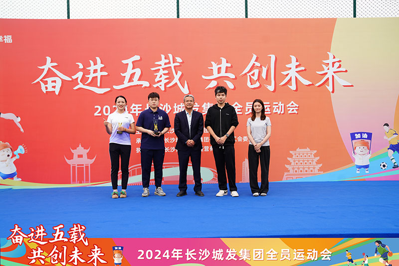 微信图片_20241115105051.jpg