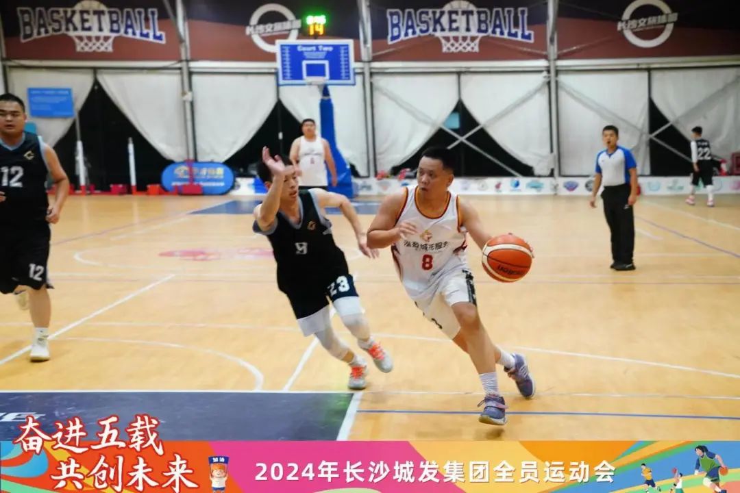 微信图片_20241115111240.jpg