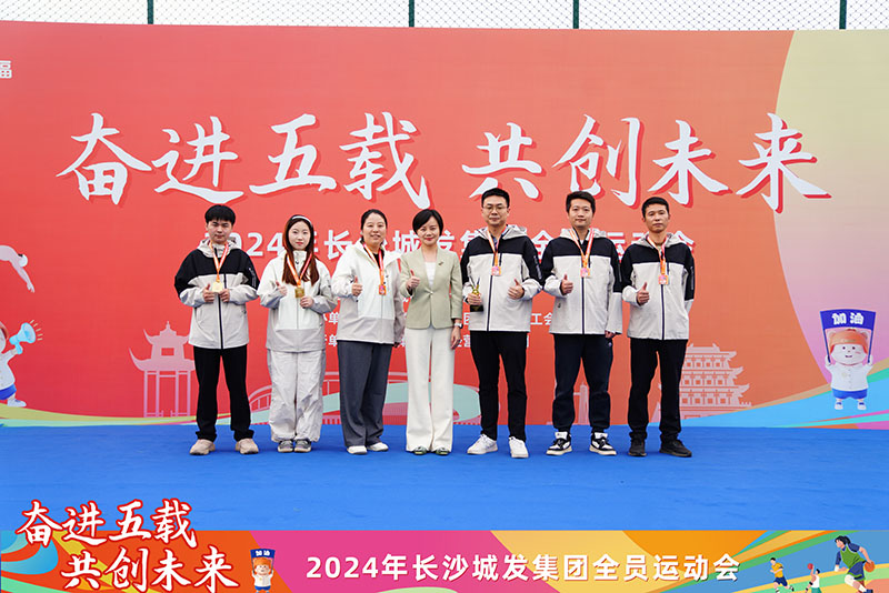 微信图片_20241115105012.jpg