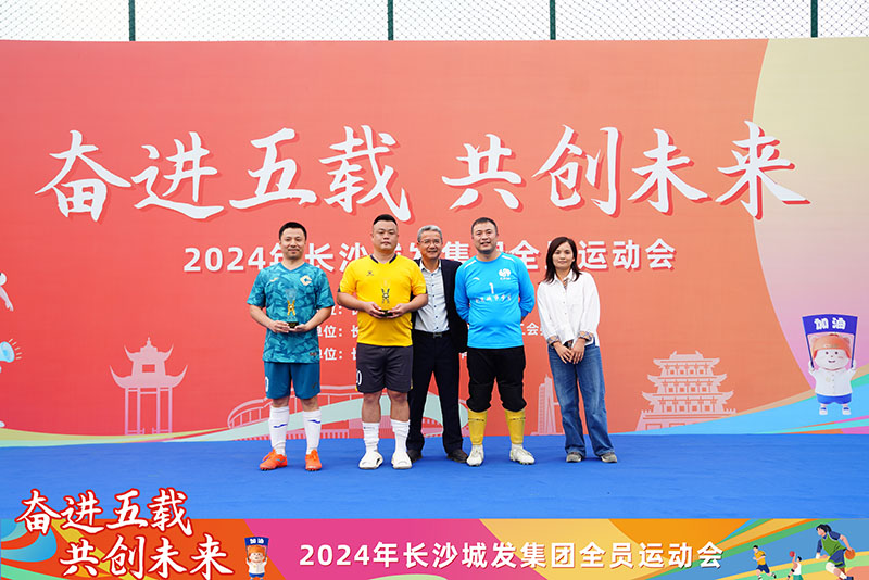 微信图片_20241115105100.jpg
